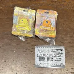 たまごっち ブリスターパッケージコレクション　めめっち　まるっち　2個セット