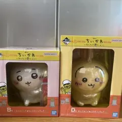 ちいかわ 1番くじ B賞ちいかわD賞うさぎ