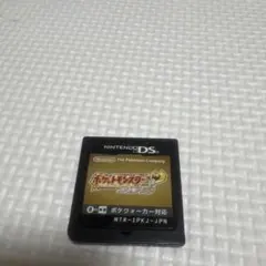 ハートゴールド