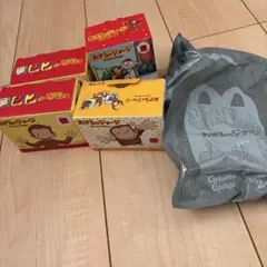 Item thumbnail for item d2ec17ce-e82f-4890-91fe-59e6161adfdf