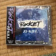 メルカリ