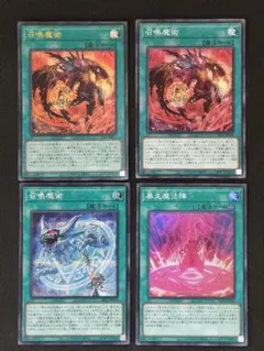 ☆MTG ちらつき鬼火 英語版 Foil 4枚セット品 - メルカリ