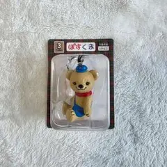 【新品未開封】ぽすくま フィギュアストラップ