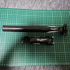 美品ITM 101 カーボンステム 130mm - メルカリ