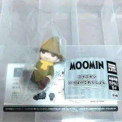 TAKARATOMY A.R.T.S カプセルトイ