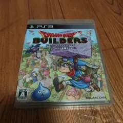 ps3 ソフト　ドラゴンクエストビルダーズ アレフガルドを復活せよ