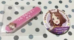 ウマ娘 ツルマルツヨシ キャラバッジ 77点 担当称号バッジ 3点 Tsurumaru Tsuyoshi - Badge - Uma Musume Pretty Derby