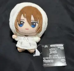 新テニスの王子様 WhiteWinterStyle ちびぐるみ 不二周助 - メルカリ