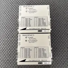 IMAGENICS PnPエミュレーター DM-C3 てりやき様専用 - メルカリ