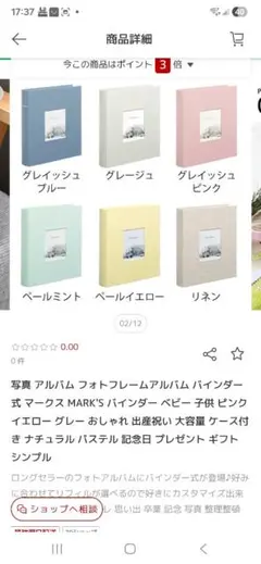 Item thumbnail for item aae602e4-e86b-4a9b-9e10-652c31ae774d