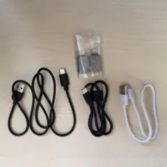 USB Type-C 3本とアダプター セット まとめ売り