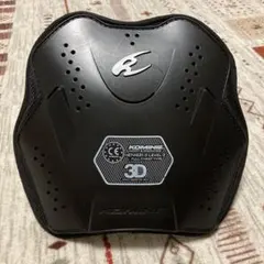 リアクター テープ スーパーリアクターXXテープL Hi静電気除去 中和