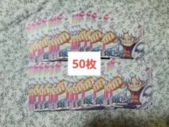 集英社　ナツコミ2025　ツインステッカー　ワンピース　ONE PIECE