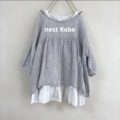 nest Robe ストライプ ギャザーブラウスのサムネイル