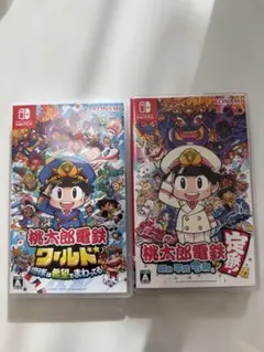 Switch 桃太郎電鉄　2本セット