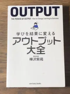 shiho様 リクエスト 2点 まとめ商品