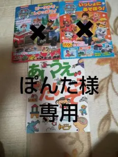 Item thumbnail for item 967c1e96-6ae8-4399-8aa0-1d77a02011a8