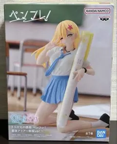 2025年最新】2.5次元の誘惑 フィギュア ペンフレの人気アイテム