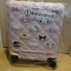 2026年最新】サンリオ当たりくじ キャリーケース マイメロディの人気