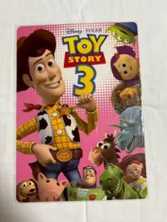 Item thumbnail for item 75a657c5-d108-460d-abe8-3d364e8434c6