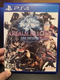 Item thumbnail for item 51807cb4-cdfd-4fc7-9ca2-78144e6bea56