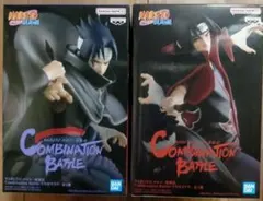 NARUTO COMBINATION BATTLE 2体セット