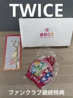 TWICE⭐︎ペンライト⭐︎ファンアイテムセット⭐︎まとめ売り メルカリ