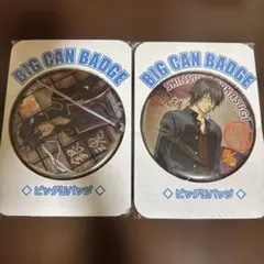 銀魂　ビッグ缶バッジ　高杉セット