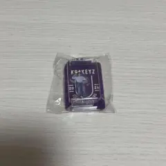 KO1KEYZ コイキーズ カプセルトイ 後藤結 ブリスター - メルカリ
