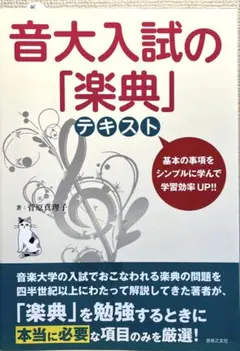 Item thumbnail for item 785cef14-b9a7-47a9-ae5b-507c871cf2cc