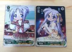 2026年最新】ヴァイスシュヴァルツ らきすたの人気アイテム - メルカリ