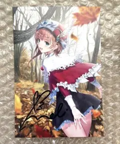 2025年最新】岸田メル サインの人気アイテム - メルカリ