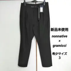 新品サイズ希少3ノンネイティブWALKER EASY PANTSグラミチ別注XL