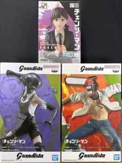 チェンソーマン Grandista フィギュア ボム/チェンソーマン/コベニ