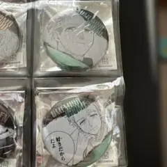 WIND BREAKER ウィンドブレイカー 梅宮一 缶バッジ 2個セット