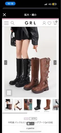 Item thumbnail for item dd8a9c04-6b15-421c-be87-220534caa212