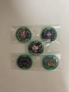 妖怪メダル　（ブチニャン　ガブニャン　ジバニャン　ダークニャン　砂男）