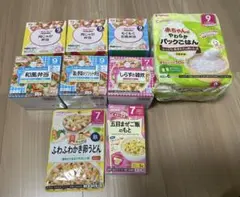 和光堂 キューピー ベビーフード まとめ売り 7・9ヶ月