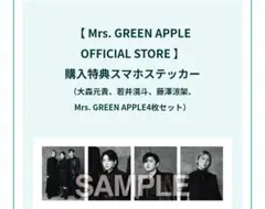 Mrs. GREEN APPLE 単行本　予約特典　スマホステッカーＡ　モノクロ