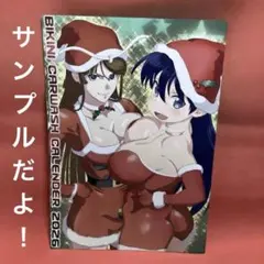 Item thumbnail for item 74ec3ab9-acbc-44de-b1d2-a7aec446588b