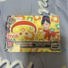 橋本環奈スペシャルコラボアイカツカード