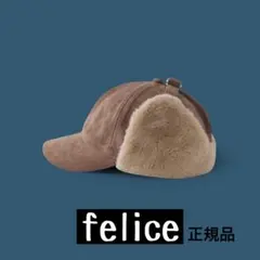 シンプル ブラウン フライトキャップ 男女兼用 ニット帽 パイロット キャップ