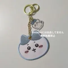 しまむら ちいかわ ハチワレ キーホルダー 耳ぱるん