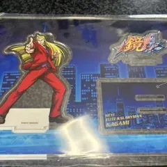 HEY! エリートサラリーマン鏡 くじ A賞 タペストリー 鏡慶志郎 - メルカリ