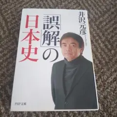 Item thumbnail for item 413343d8-c5e3-48f7-a4e9-fd627972877c