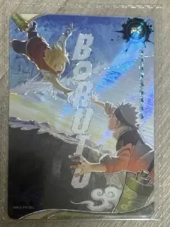 NARUTO プロモカード PR 英語版 非売品 ナルト BORUTO ボルト NARUTO プロモカード PR 英語版 非売品 ナルト BORUTO ボルト - メルカリ