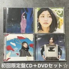 2026年最新】植田真梨恵 cdの人気アイテム - メルカリ