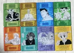 HUNTER×HUNTER 念能力カードコレクション　第1弾　８枚セット