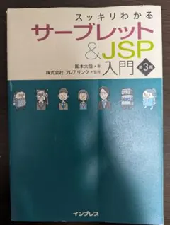 Item thumbnail for item a92b9b81-6763-4ddf-97db-19ac261ba4b2