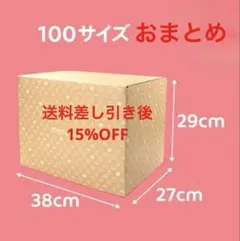 Item thumbnail for item 7e4e5f32-e541-4e06-9d89-bee1aac4ab3d